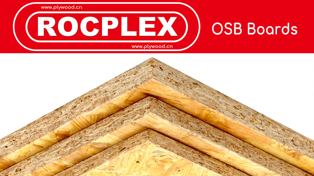 OSB, OSB share price, OSB board 18mm, chip board, oriented strand board